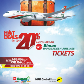 Dhaka to Sharjah One Way Air Ticket by Biman Bangladesh